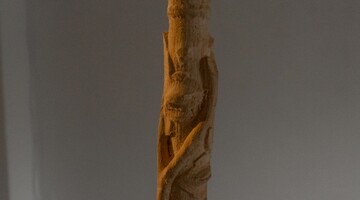 Jakub Jakubowicz / WÓLKA