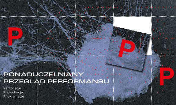 PONADUCZELNIANY PRZEGLĄD PERFORMANSU